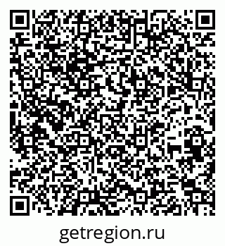 79260624945