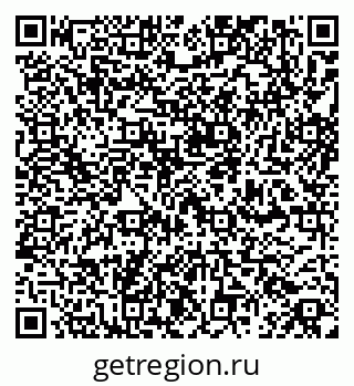 79260625119