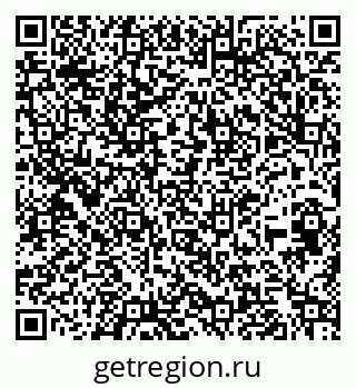 79260625172