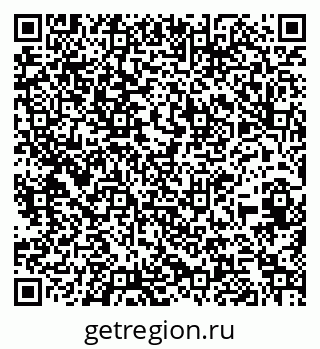 79260625237