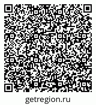 79260625480