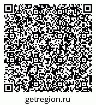 79260625488