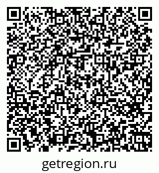 79260625984