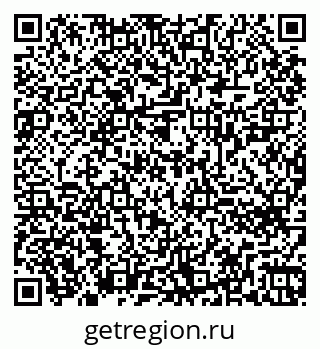 79260626121