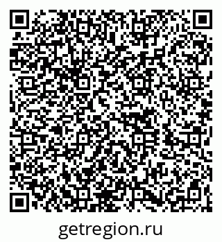 79260626190