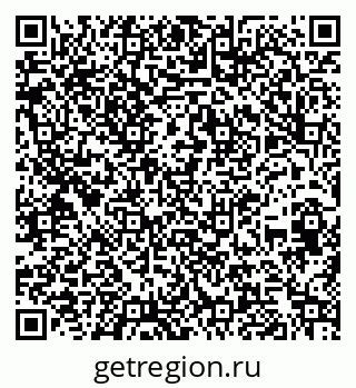 79260626932