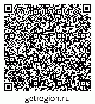 79260627256