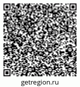 79260627320