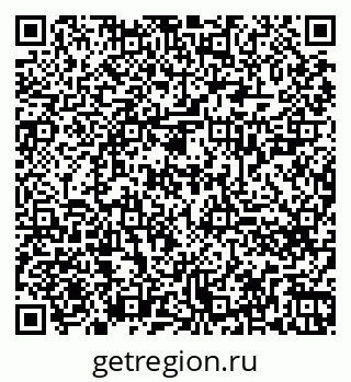 79260627387