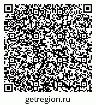 79260628300