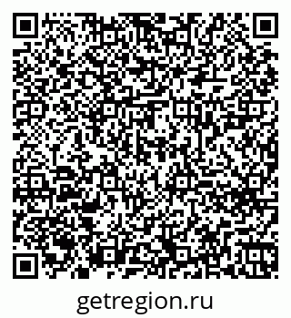 79260628488