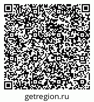79260628545