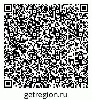 79260628650