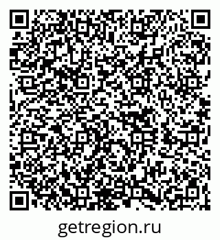 79260628697