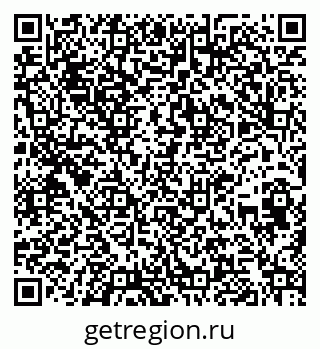 79260628738