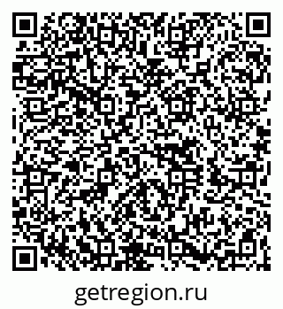 79260630000