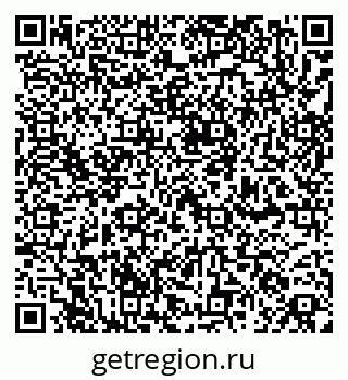 79260630002