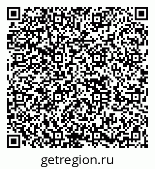 79260630012