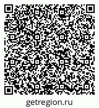 79260630014