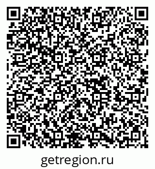 79260630087