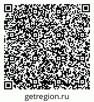 79260630102