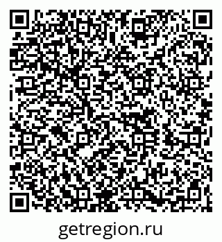 79260630254
