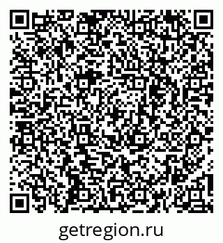 79260630259