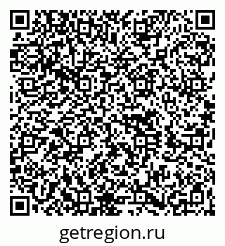 79260630296