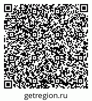 79260630370