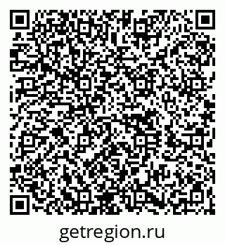 79260630387