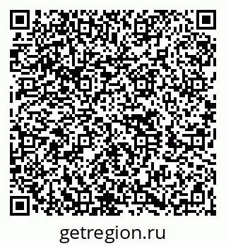 79260630480