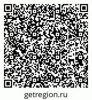 79260630500