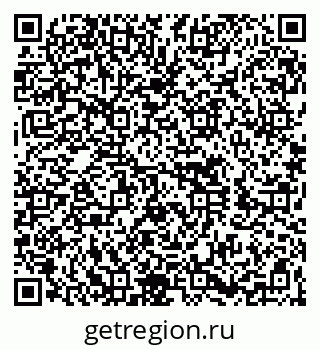 79260630770