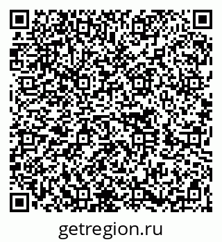 79260630800