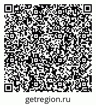 79260630850