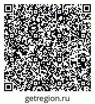 79260630900