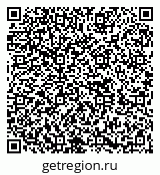 79260631143