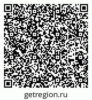 79260631297