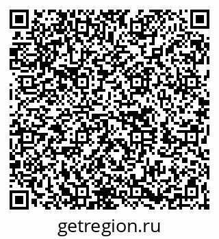 79260631370