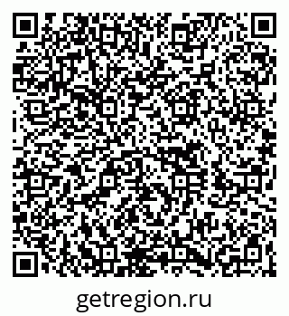 79260631496