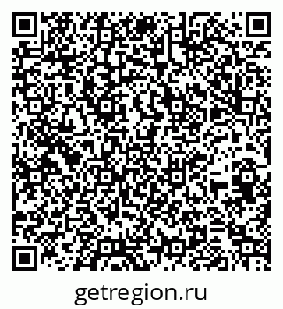 79260631937