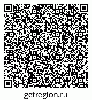79260631963