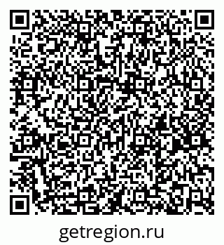 79260632001