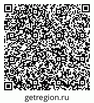 79260632012