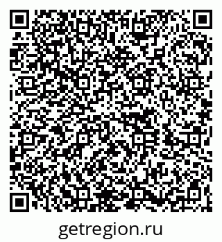 79260632014