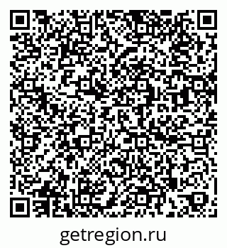 79260632065