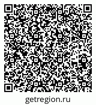 79260632137