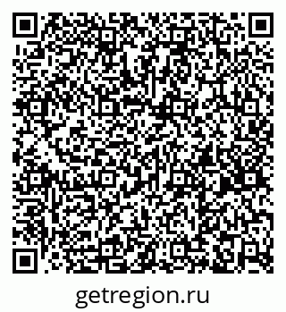 79260632194