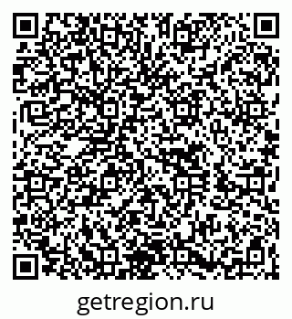 79260632300