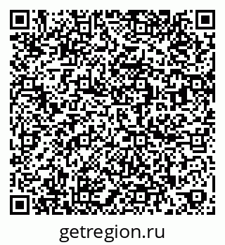 79260632481